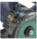 Дисковая пила по плитке AYGER DS1400/125
