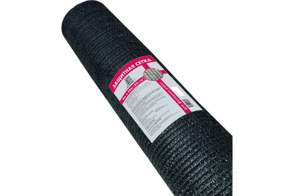 Сетка защитная XGLASS для укрывания строительных лесов, 4х50 м 35 гр