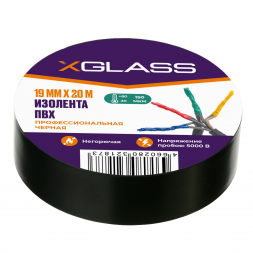 Изолента ПВХ Xglass черная 19 мм 20 м
