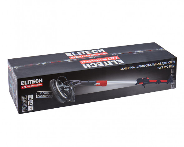 Машина для шлифовки стен Elitech HD DWS 1923ELV (E2213.056.01) 